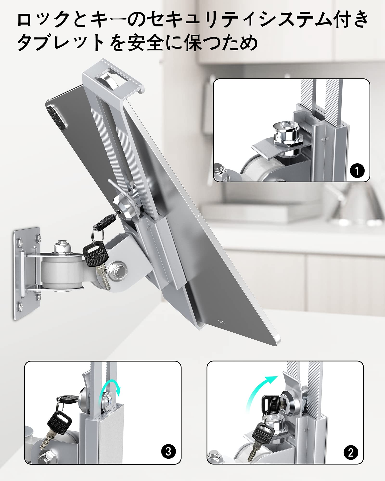 Amazon.co.jp: iPadウォールマウント｜タブレット アーム